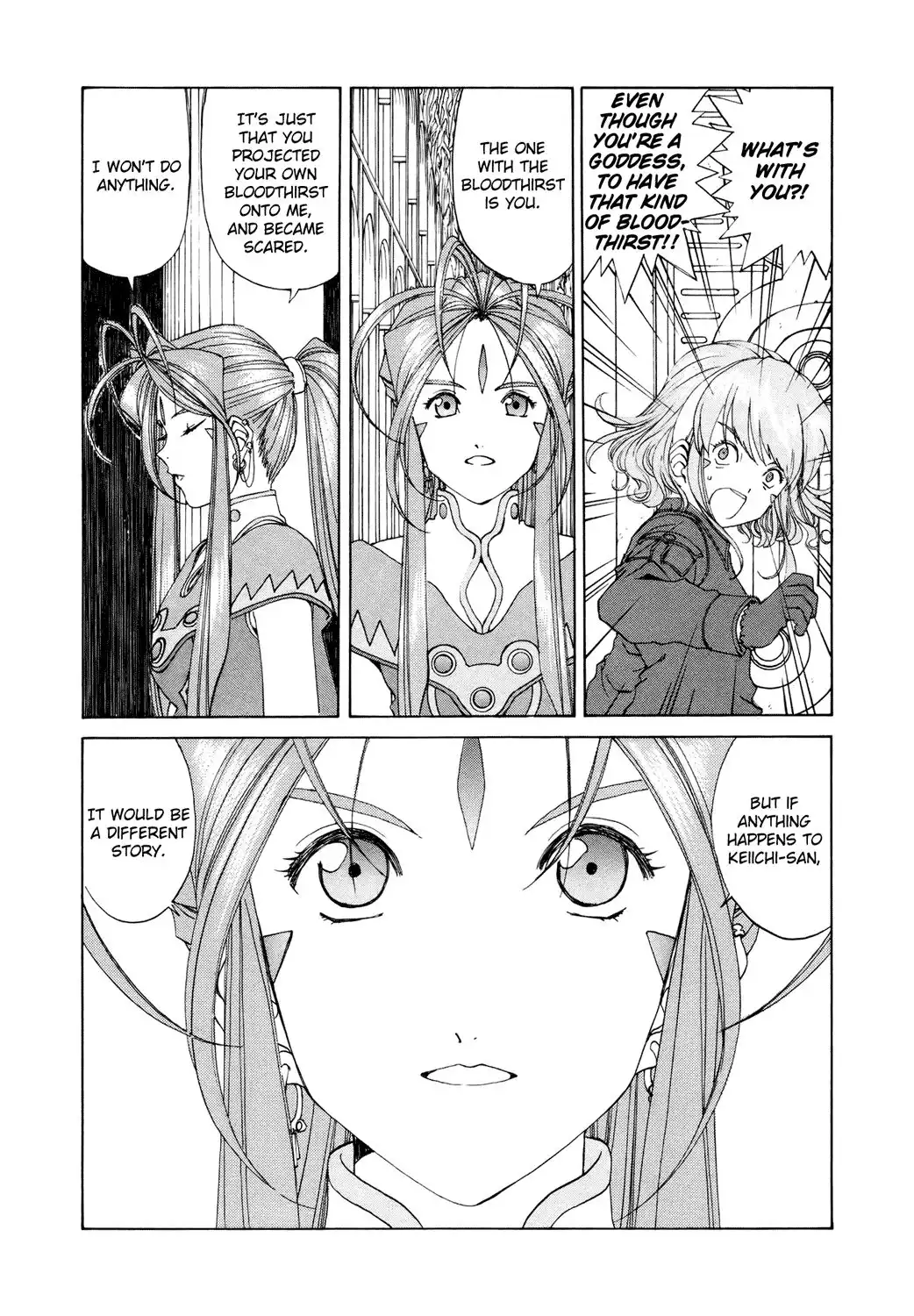 Ah My Goddess Chapter 252 5